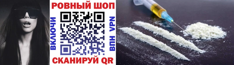  COCAIN Нижняя Тура