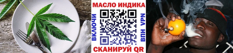 хочу   Нижняя Тура  Еда ТГК конопля 