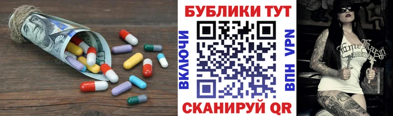 Ecstasy диски  Нижняя Тура 