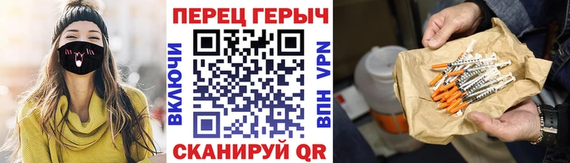 хочу наркоту  Нижняя Тура  ГЕРОИН VHQ 