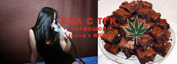 МДМА Алзамай