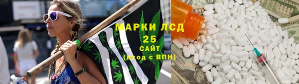 a pvp Алексин