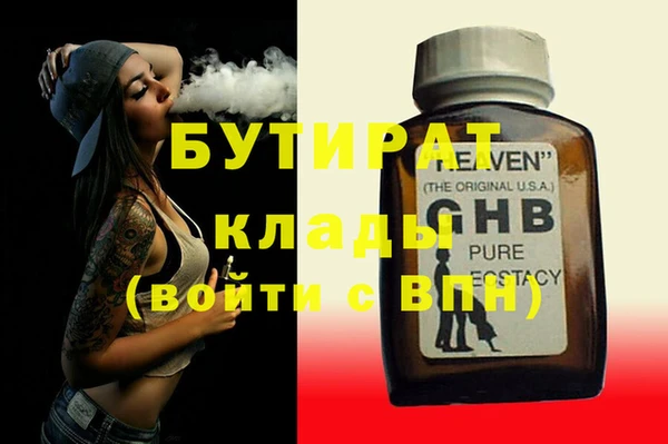 Альфа ПВП Алексеевка