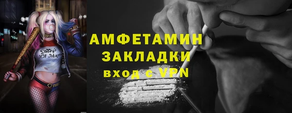 герыч Гусев