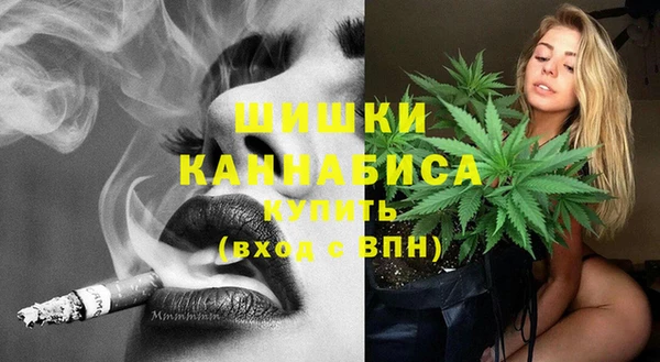 МДМА Алзамай