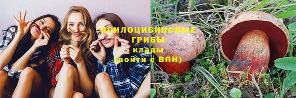 МДМА Алзамай
