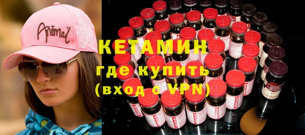 Альфа ПВП Алексеевка