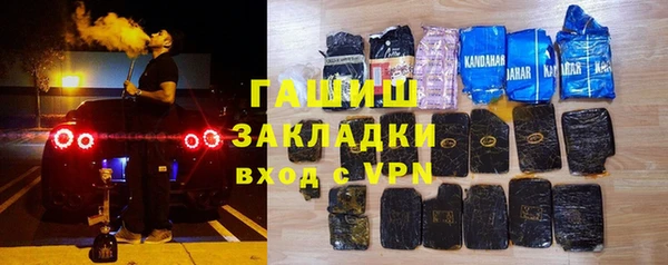 МДМА Алзамай