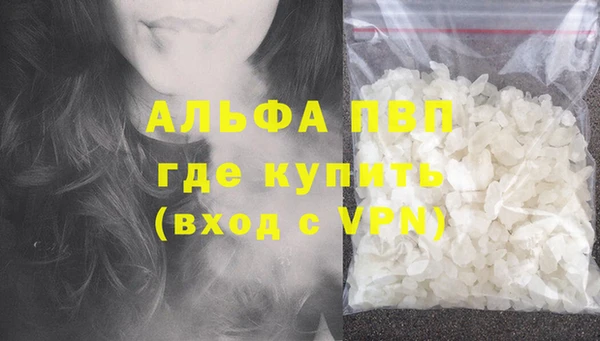 a pvp Алексин