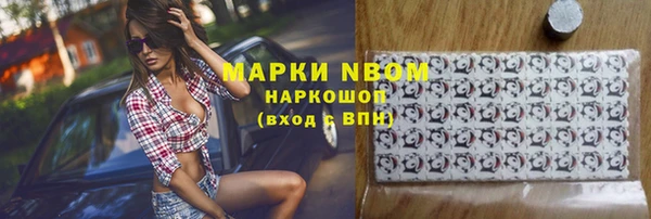 Альфа ПВП Алексеевка