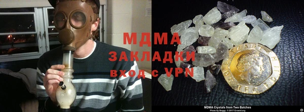 МДМА Алзамай