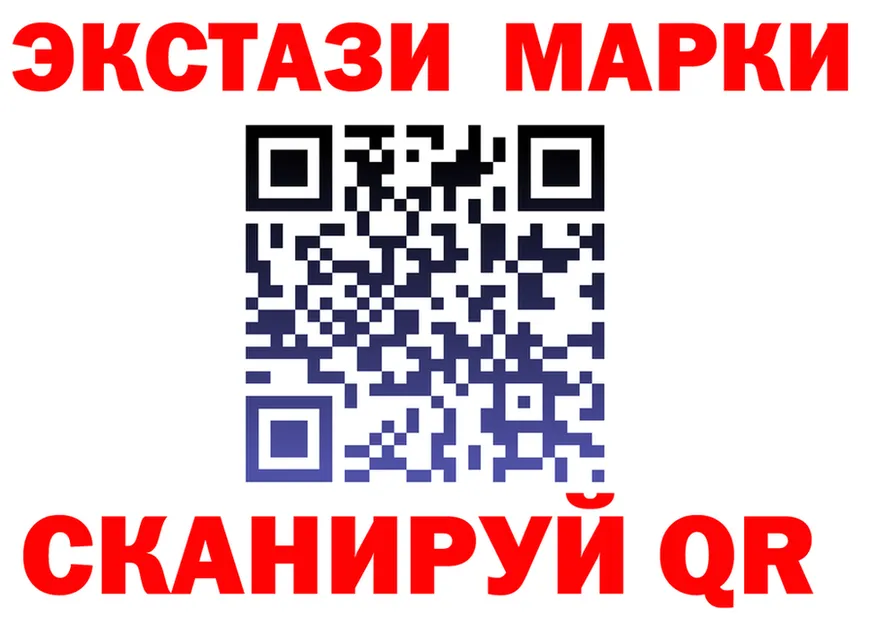A-PVP кристаллы ТОР это OMG Нижняя Тура