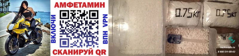 Метамфетамин Декстрометамфетамин 99.9% Нижняя Тура