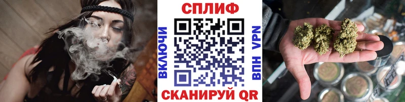 МАРИХУАНА планчик  где продают   Нижняя Тура 